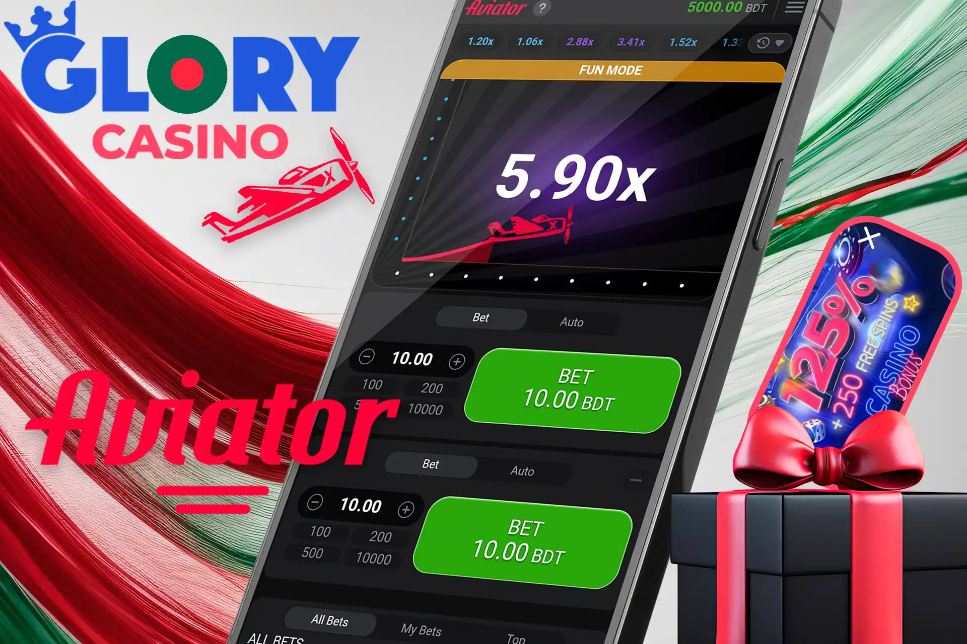 Play Aviator at Glory Casino গৌরব ক্যাসিনো Bangladesh and receive a generous welcome bonus
