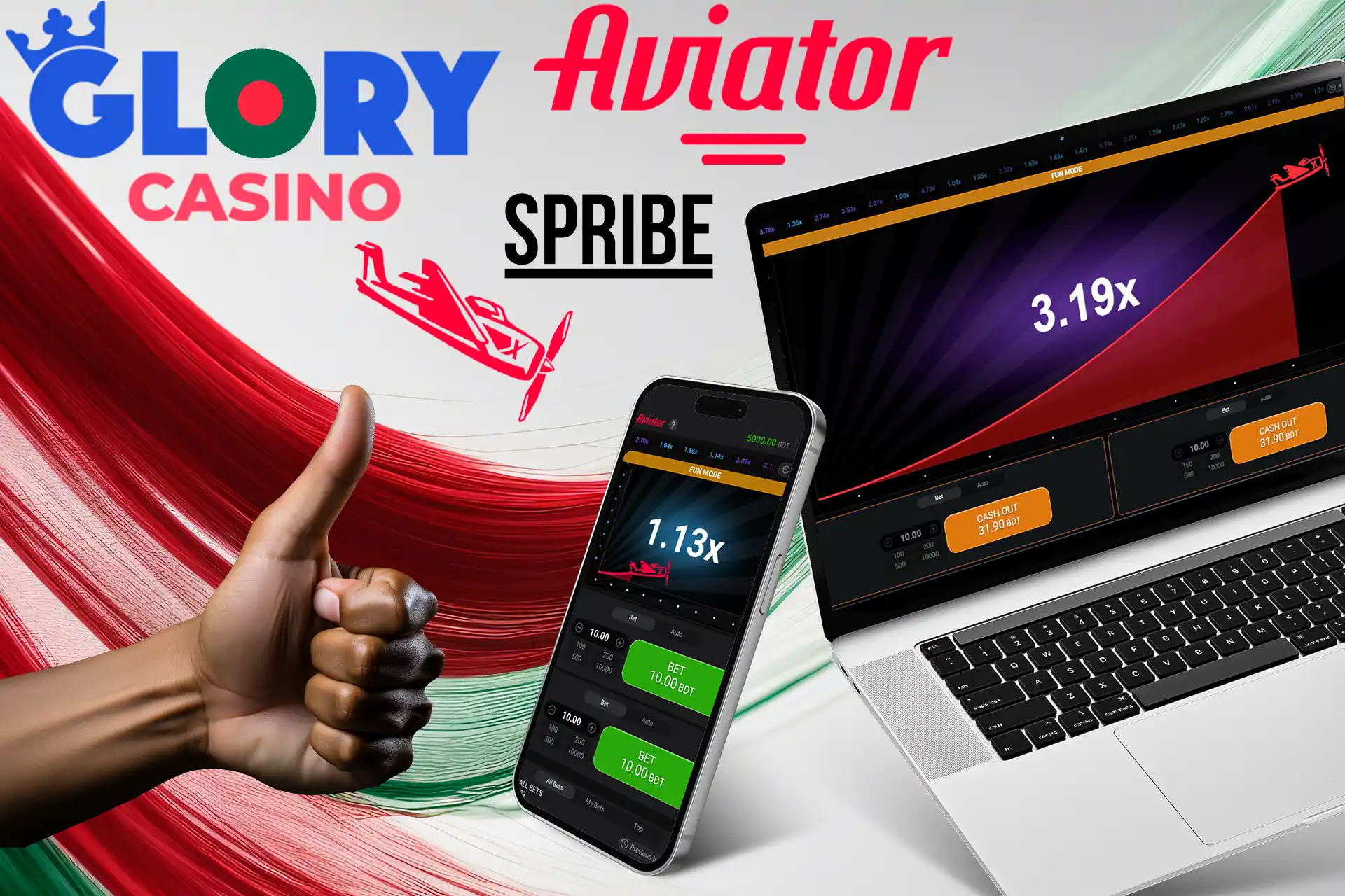 Information and benefits of playing Aviator at Glory Casino গৌরব ক্যাসিনো Bangladesh